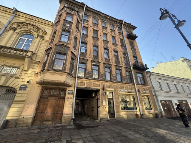 Лот 4024016